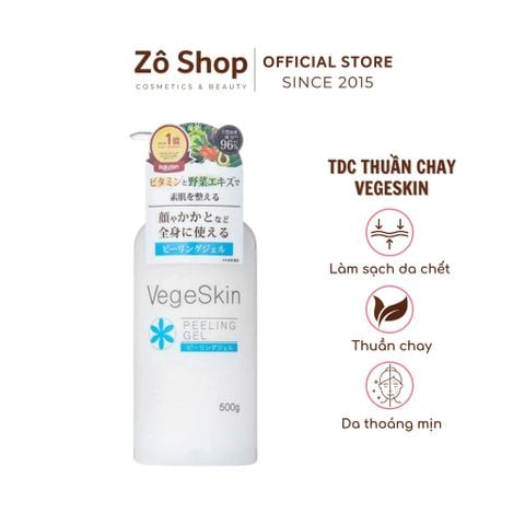 Gel tẩy da chết nhẹ dịu cho mặt và body Vegeskin Peeling Gel 500g