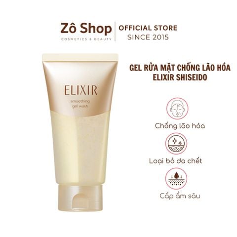 Gel rửa mặt loại bỏ da chết, chống lão hóa Shiseido Elixir Superieur Smooth Gel Wash 105g