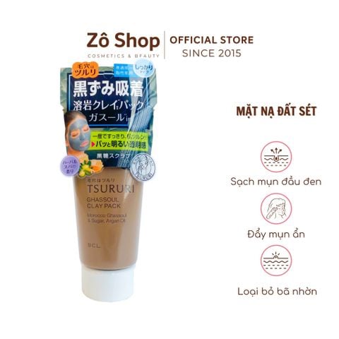 Mặt nạ đất sét - Tsururi Ghassoul Clay Pack (da thường - da dầu) 150g