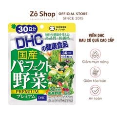 Viên uống rau củ quả - DHC 32 loại rau cao cấp Nhật Bản