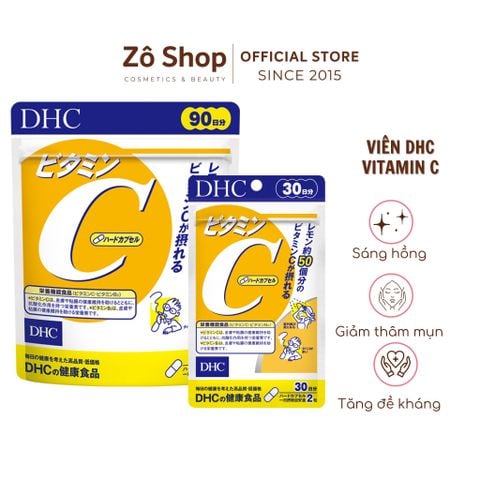 Thực phẩm bảo vệ sức khỏe DHC Vitamin C Hard Capsule