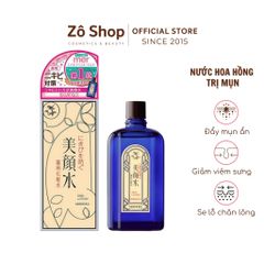 Nước hoa hồng BHA trị mụn - Meishoku Bigansui Medicated Skin Lotion (90ml)