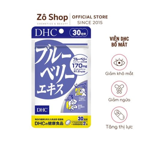 Thực phẩm bảo vệ sức khỏe DHC Blueberry Extract