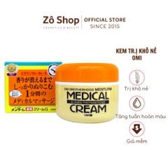 Kem dưỡng trị khô nẻ Menturm Medical Cream (145g)