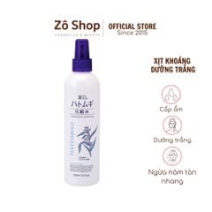 Xịt khoáng dưỡng trắng ý dĩ - Hatomugi Mist 250ml