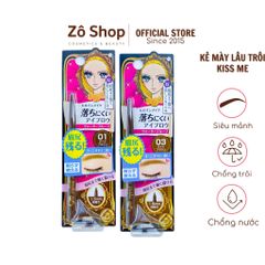 Chì kẻ mày dạng sáp không trôi - Heroine Makeup Quick Eyebrow