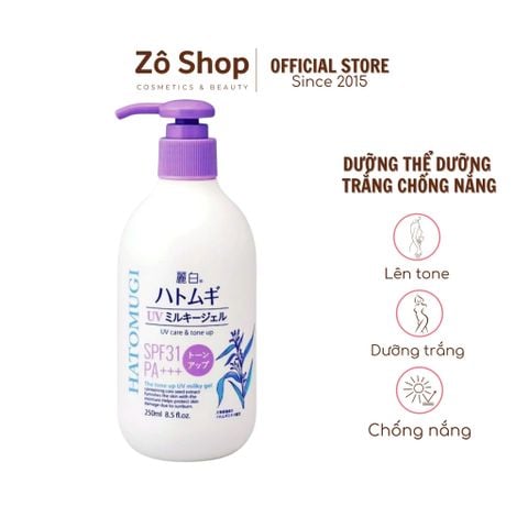 Dưỡng thể dưỡng trắng, lên tone, chống nắng - Reihaku Hatomugi UV care and tone up SPF31 PA+++ 250ml