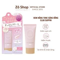 Kem dưỡng nâng tone sáng hồng, se khít lỗ chân lông Club Suppin Cream C Pastel Rose 30g