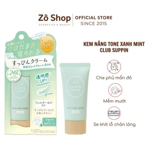 Kem dưỡng nâng tone giảm sắc tố thâm sẹo mụn, se khít lỗ chân lông Club Suppin Cream C White Floral 30g