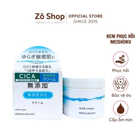 Kem dưỡng phục hồi chuyên sâu - Meishoku Repair & Balance Mild Cream (45g)