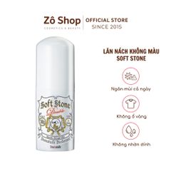 Lăn nách đá khoáng Deonatulle Soft Stone W - 20g