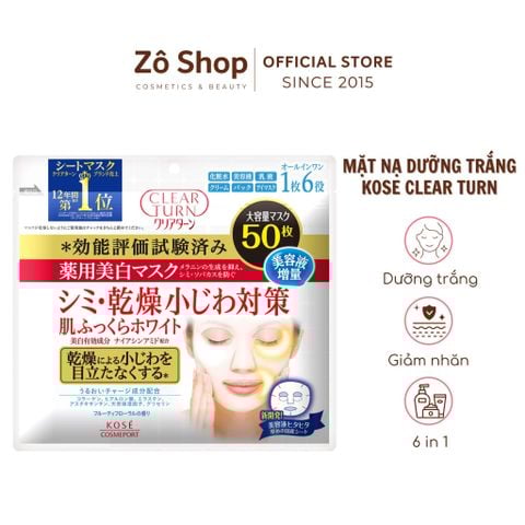 Mặt nạ dưỡng trắng, cải thiện nhăn - Kose Cosmeport Clear Turn Medicated Whitening (50 miếng)