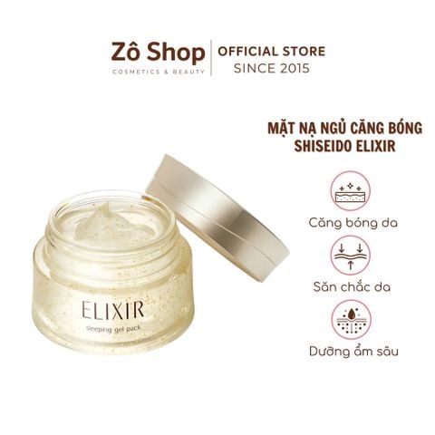 Mặt nạ ngủ tăng căng bóng - Shiseido Elixir Superieur W (105g)