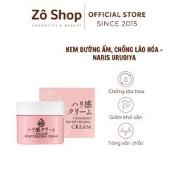 Kem dưỡng ẩm, chống lão hóa -  Naris Up URUOIYA Firmness Gel Cream (47g)