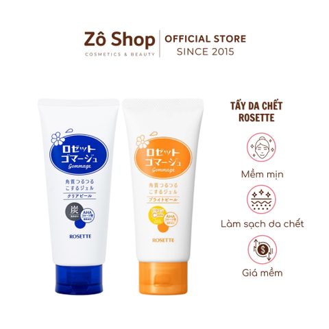Tẩy da chết - Rosette Gommage 120g