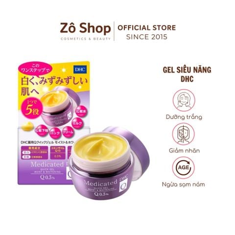 Gel dưỡng trắng, chống lão hóa siêu năng - DHC Medicated Q Quick Gel Moist & Whitening (50g)
