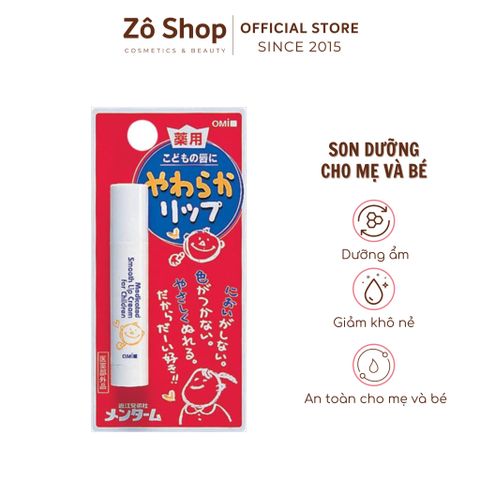 Son dưỡng thỏi cho bé và mẹ - Omi Brothers Menturm Medicated Soft Lip Children (3,5g)