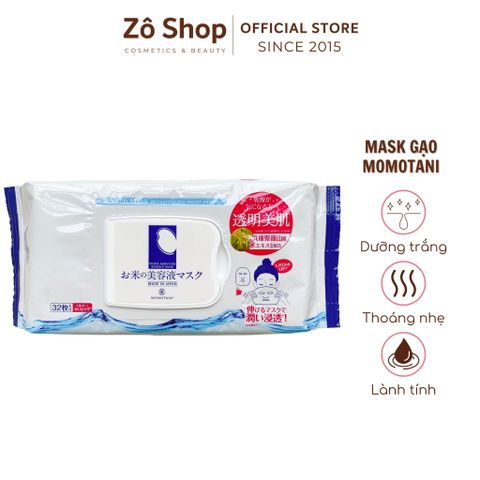 Mặt nạ dưỡng trắng nhẹ dịu từ gạo hữu cơ - Momotani Juntenkan White Moisture Essence Mask 32 miếng