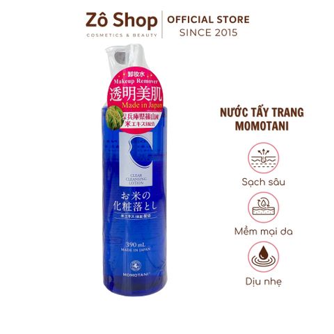 Nước tẩy trang kiêm sữa rửa mặt nhẹ dịu từ gạo hữu cơ - Momotani Juntenkan Clear Cleansing Lotion (390ml)