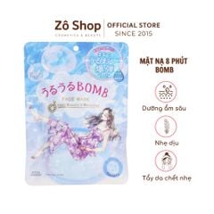 Mặt nạ 8 phút siêu dưỡng ẩm, lành tính - Kose Clear Turn Ururu BOMB Face Mask 7 miếng