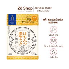 Mặt nạ nghệ nhân mật ong dưỡng ẩm, căng bóng, se khít lỗ chân lông - Kose Clear Turn Bihada Artisan Honey 7 miếng