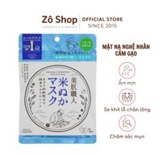 Mặt nạ nghệ nhân cám gạo dưỡng ẩm mịn, se khít lỗ chân lông - Kose Clear Turn Bihada Shokunin 7 miếng