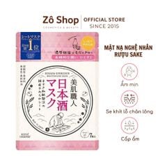 Mặt nạ nghệ nhân rượu Sake siêu ẩm se khít lỗ chân lông  Kose Clear Turn Beautiful Skin Craftsman Sake Mask 7 miếng