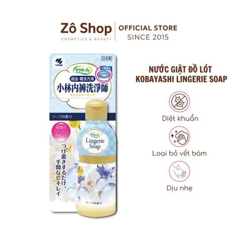 Nước giặt đồ lót Kobayashi Lingerie Soap 120ml