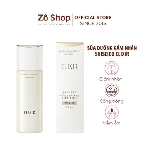 Sữa dưỡng nâng cơ, cải thiện nhăn Shiseido Elixir Bouncing Moist Emulsion 130ml