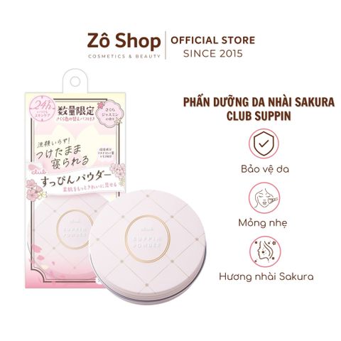 Phấn phủ Club Suppin hương hoa nhài Sakura 26g