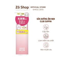 Sữa dưỡng Club Suppin Lotion Milky dưỡng ẩm, làm dịu 2 in 1 380ml