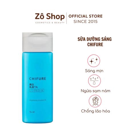 Sữa dưỡng trắng, chống lão hóa Chifure Brightening Emulsion TA 150ml