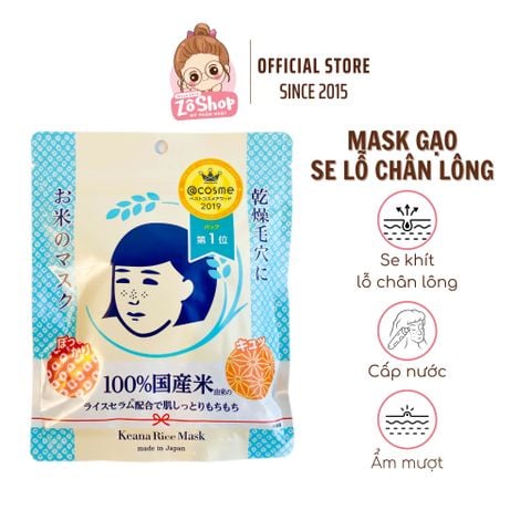 Mặt nạ gạo - cấp nước, dưỡng ẩm, se khít lỗ chân lông - Keana Nadeshiko (10 miếng)