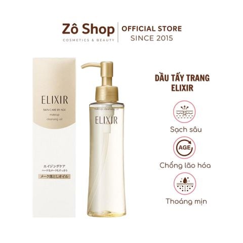Dầu tẩy trang sạch sâu, chống lão hóa Shiseido Elixir Makeup Cleansing Oil 150ml