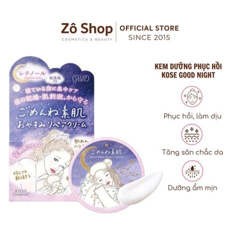 Kem phục hồi da ban đêm, giảm nhăn Kose Good Night Repair Cream 50g