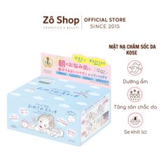 Mặt nạ Kose chăm sóc buổi sáng Clear Turn Sorry Skin Awake Switch Mask 30 miếng