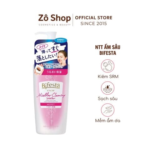 Nước tẩy trang dưỡng ẩm kiêm SRM 3 in 1 Bifesta Micellar Cleansing Water Moist 400ml