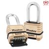 Khóa Chống Cắt Master Lock 1175 DLH Thân Rộng 57mm Càng Dài - MSOFT