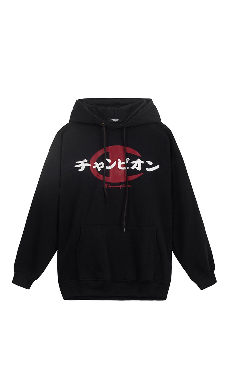 Japanese & Champion Hoodie In Black