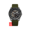 Đồng hồ nam Citizen Eco Promaster Knighthawk BJ7138-04E