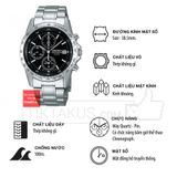 Đồng hồ nam Seiko Chronograph SBTQ041 - size 38.5mm