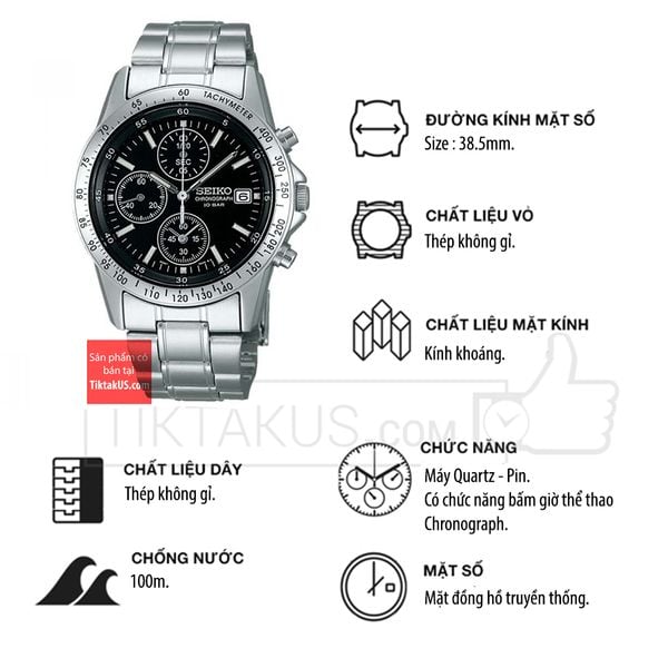 Đồng hồ nam Seiko size  Chronograph SBTQ041 - SND367 - Tiktakus