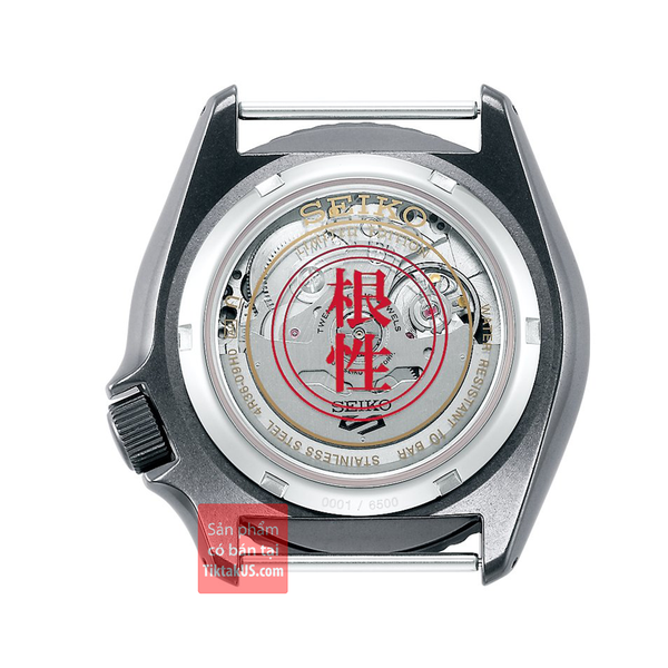 Đồng hồ Seiko 5 Sport Naruto x Boruto Special Edition - Tiktakus