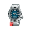 Seiko SBDY115 Prospex “Save The Ocean Antarctica” Iced Monster Limited Edition size 43mm Made in Japan - SRPH75