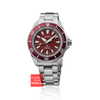 Đồng hồ nam SEIKO Prospex SRPL11 New Samurai Prospex Diver 200m