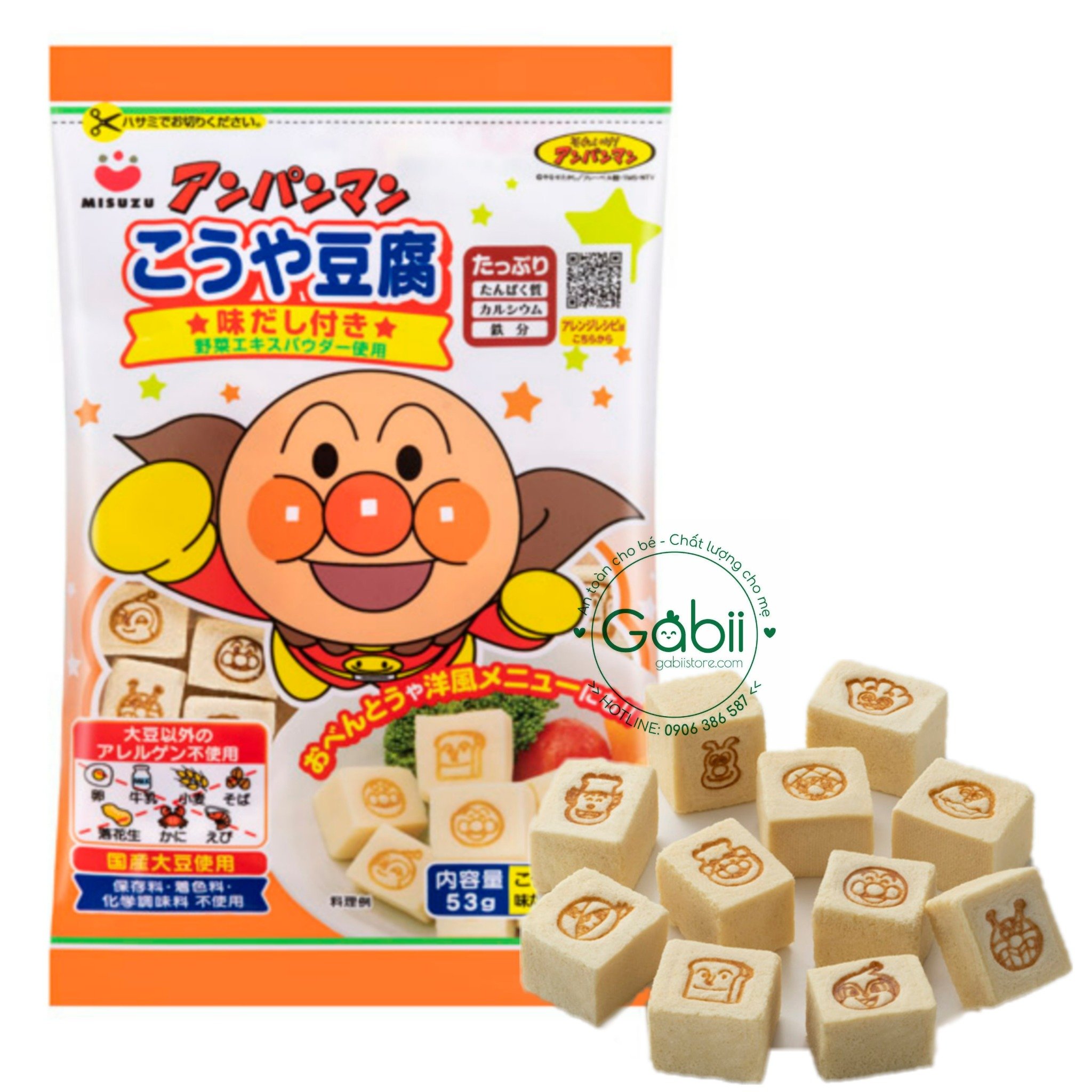 Store　HŨ　–　KOYA　53GR　[MISUZU]　KHÔ　8M　ANPANMAN　ĐẬU　Gabii