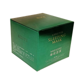  Mặt nạ ngủ Arbutin mask sleeping phụ hồi da kho ráp giúp da mềm mịn 
