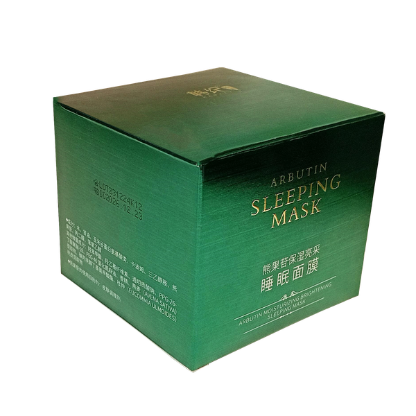  Mặt nạ ngủ Arbutin mask sleeping phụ hồi da kho ráp giúp da mềm mịn 