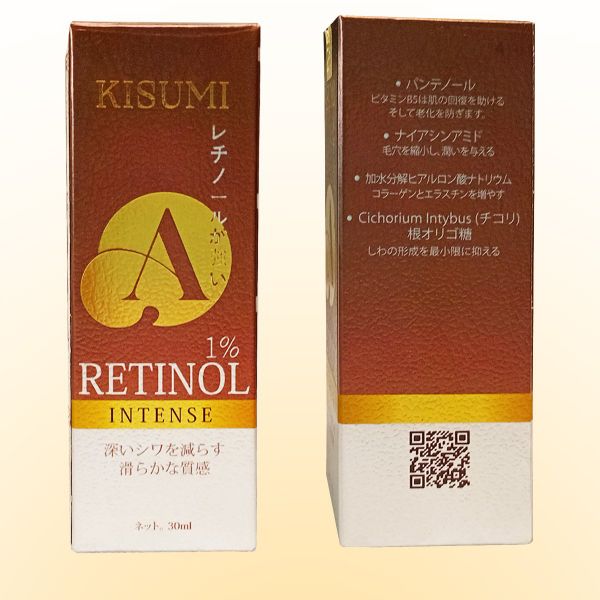  Serum RETINOL NHẬT KISUMI 30ml - V348 