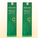  Tẩy da chết Kisumi 150ml chứa tảo biển và Vitamin C giúp làm sáng da kiểm soát dầu nhờn hiệu quả-A24 